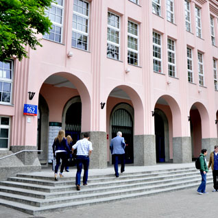 SGH w Warszawie kierunki studiów